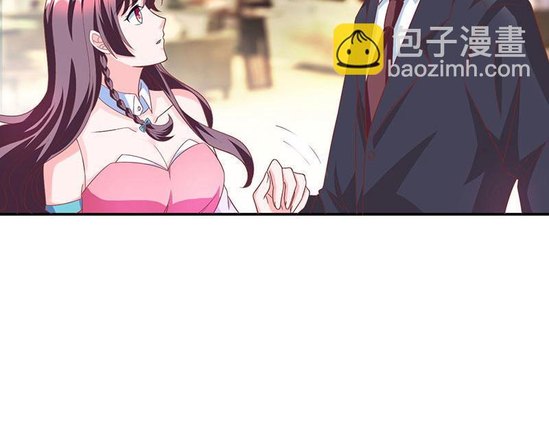 第12话 再遇渣男18