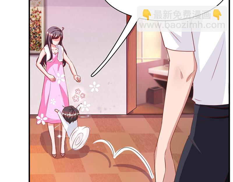 第13话 意外之吻14