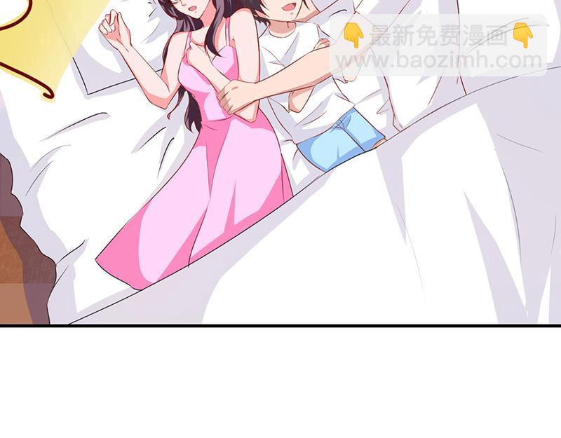 第13话 意外之吻20