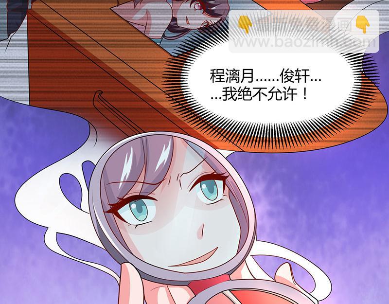 第14话 约法三章18