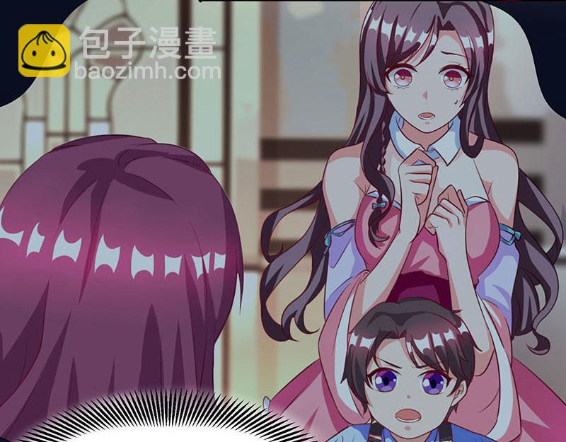 第14话 约法三章23