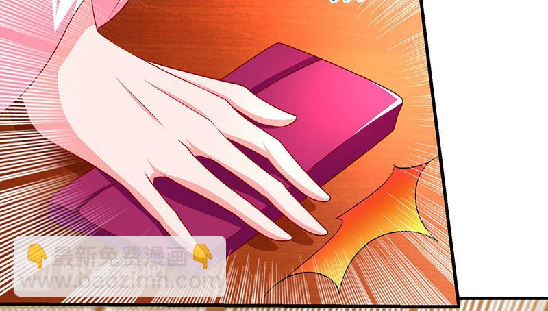 第14话 约法三章5