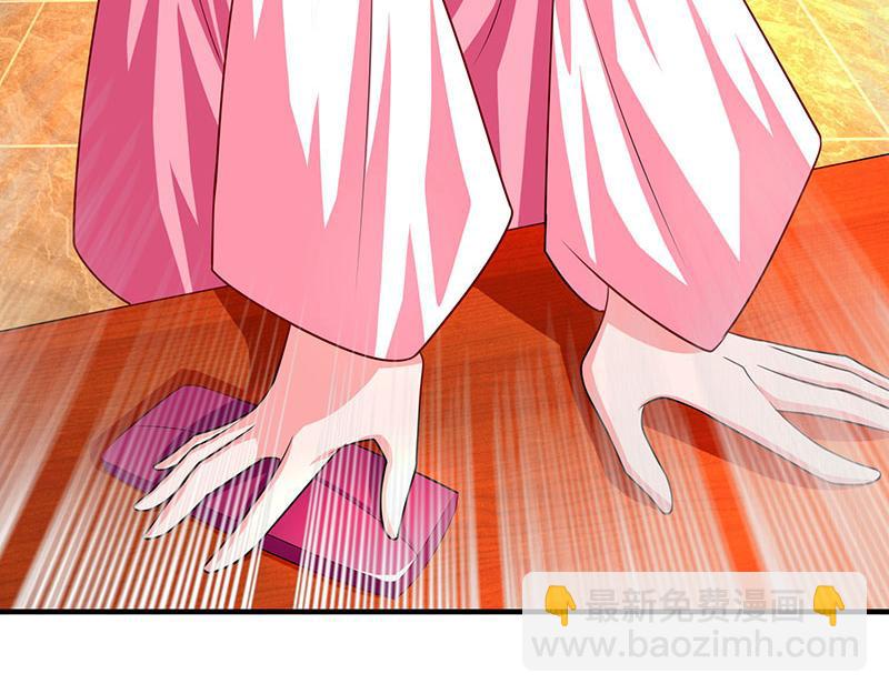 第14话 约法三章8
