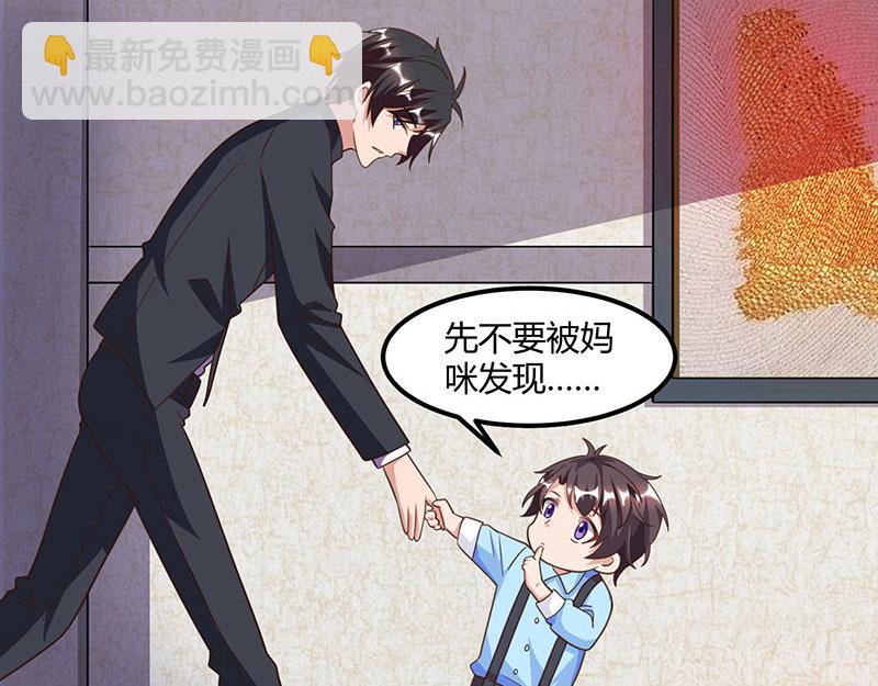 第15话 登堂入室14
