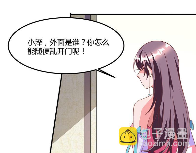 第15话 登堂入室16