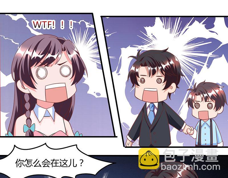 第15话 登堂入室20