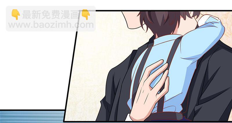 第15话 登堂入室22