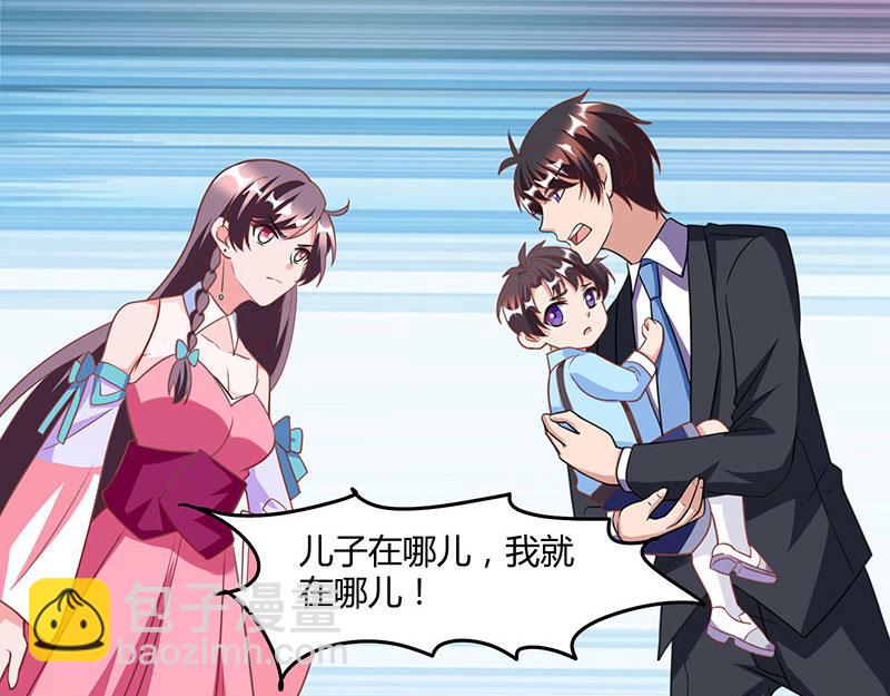 第15话 登堂入室23