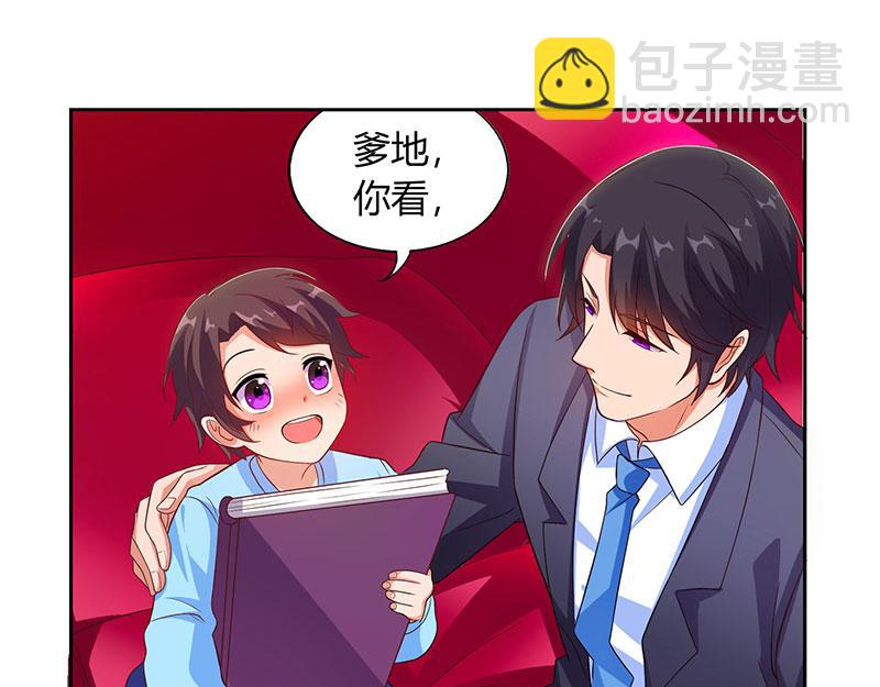 第15话 登堂入室39