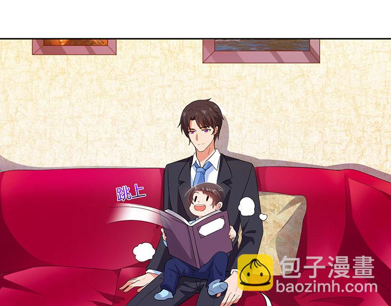 第15话 登堂入室41