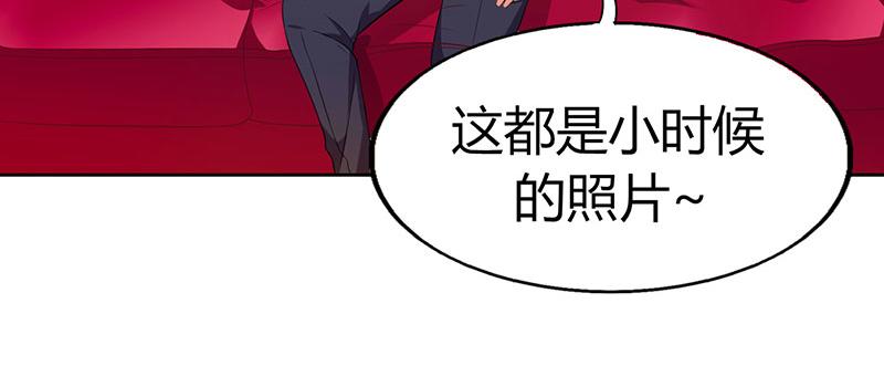 第15话 登堂入室42