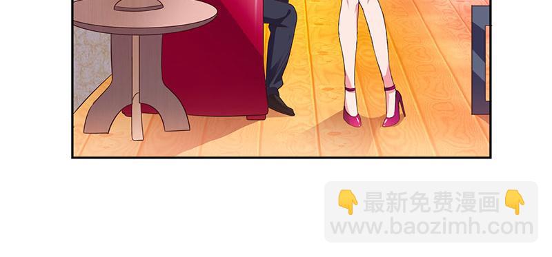 第16话 别样反击17