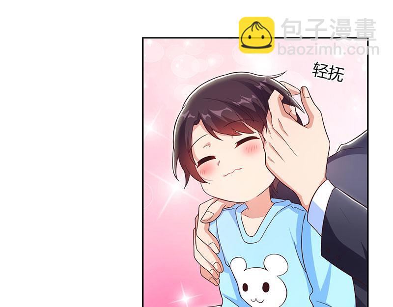 第16话 别样反击2