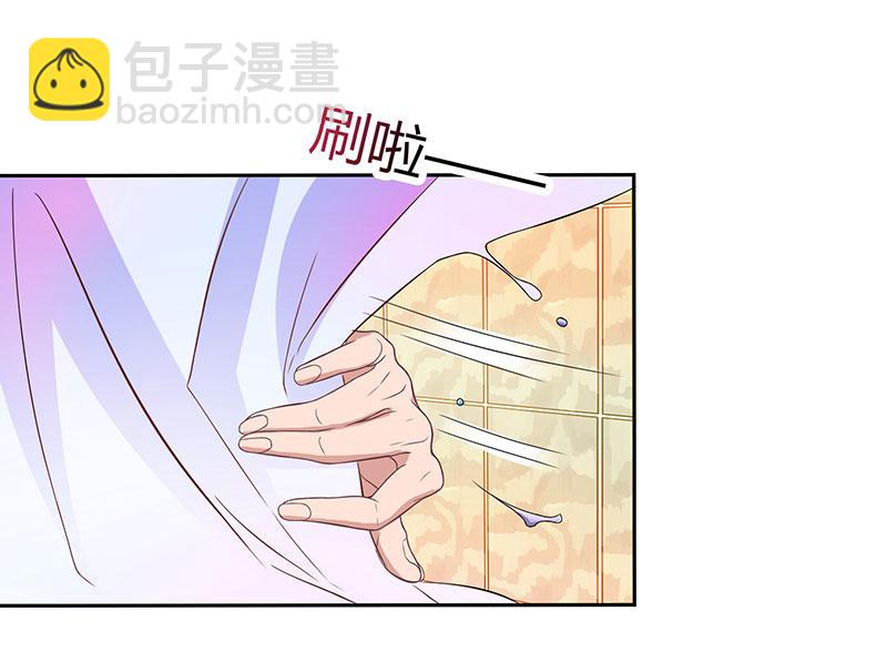 第16话 别样反击37
