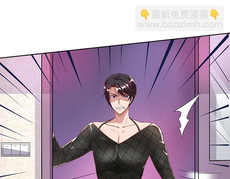 第16话 别样反击39