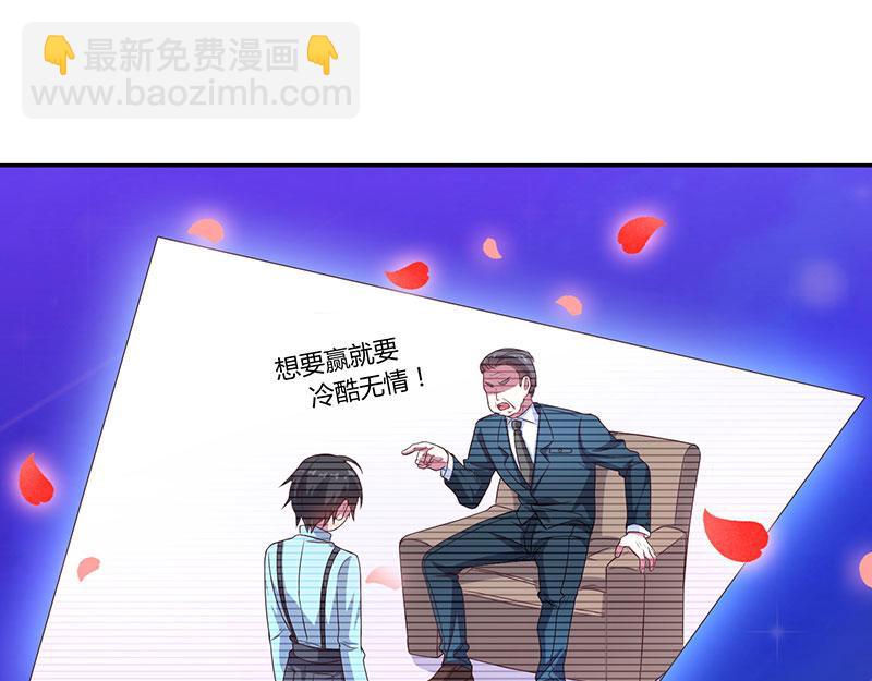 第16话 别样反击4