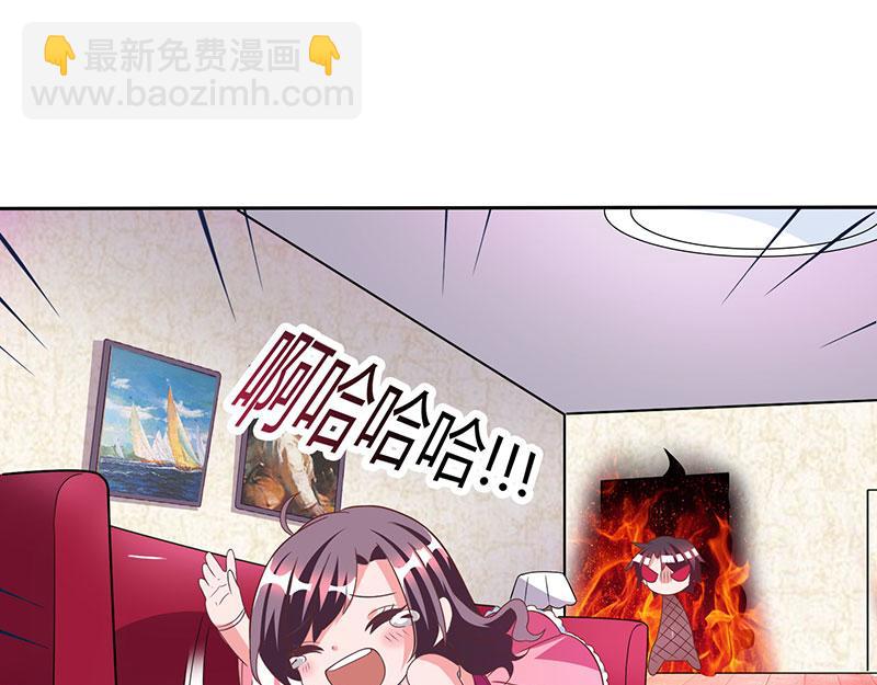 第16话 别样反击43
