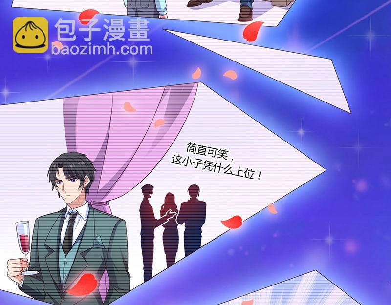 第16话 别样反击5