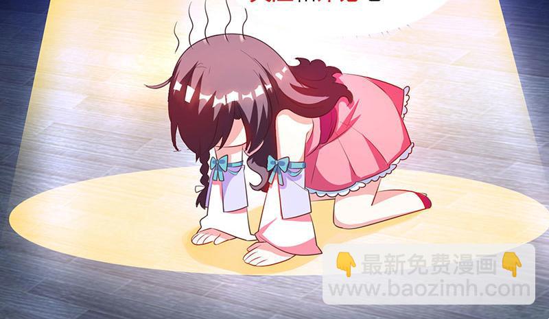 第16话 别样反击54