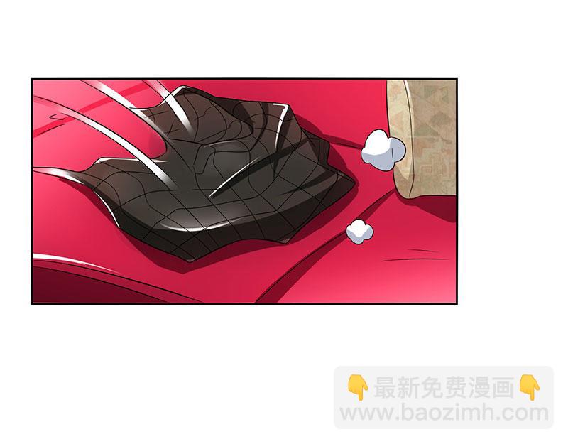 第17话 同床共枕16