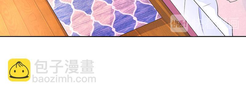 第17话 同床共枕21