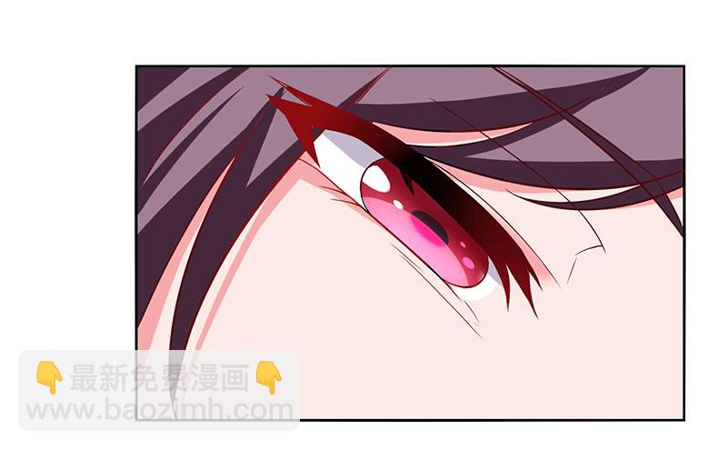 第17话 同床共枕24