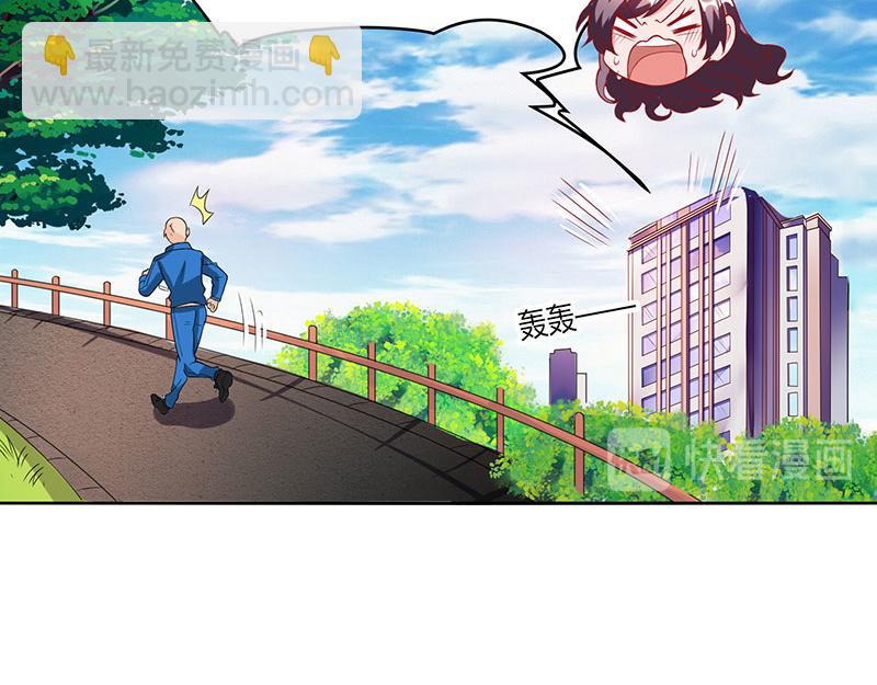 第17话 同床共枕30
