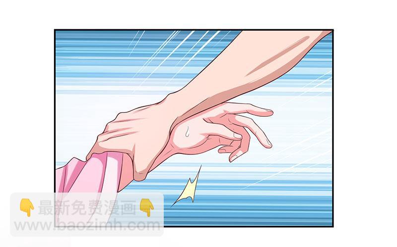 第17话 同床共枕46