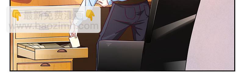第18话 念念不忘34