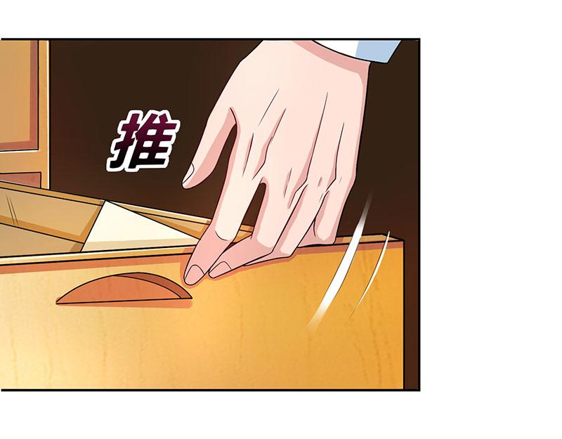 第18话 念念不忘35