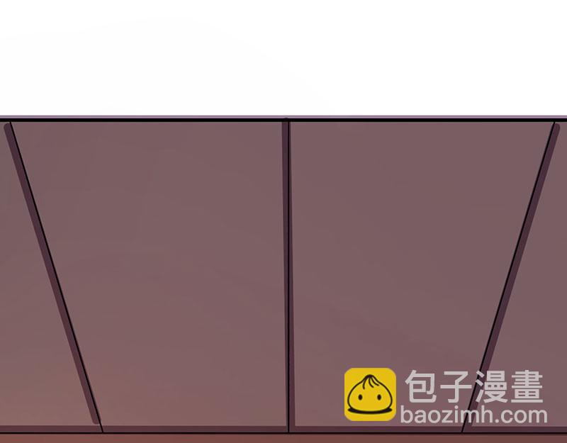 第20话 宫老的决定12