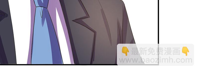 第20话 宫老的决定18