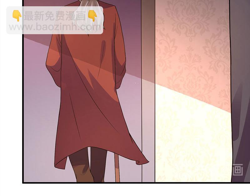 第20话 宫老的决定46