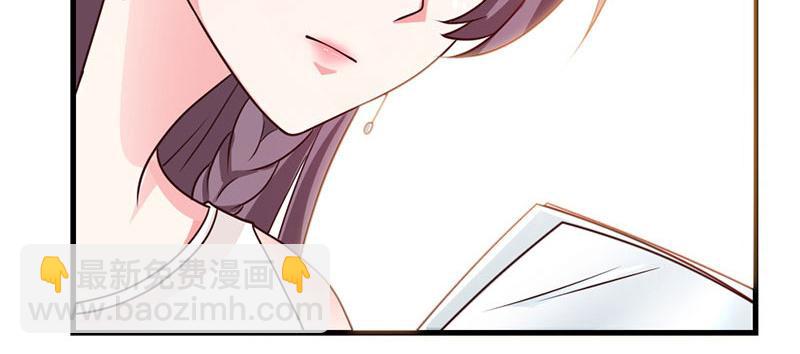 第20话 宫老的决定57