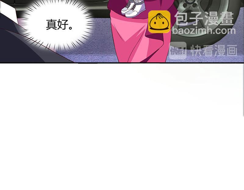第22话 她的防备31