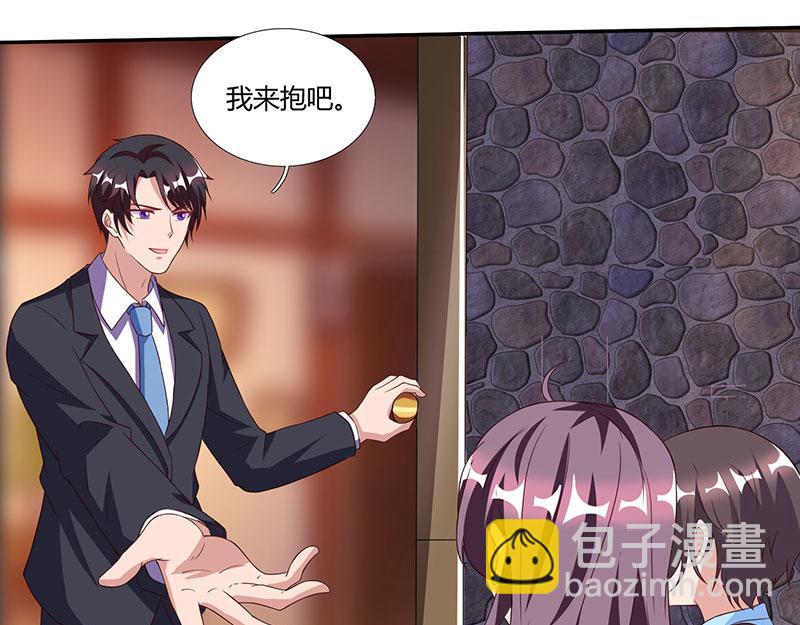 第22话 她的防备35