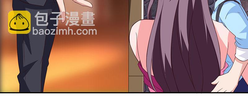 第22话 她的防备36