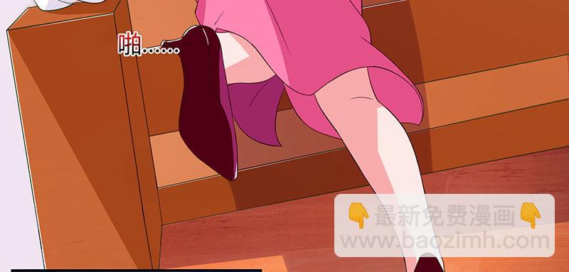 第22话 她的防备42