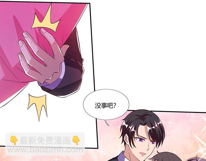第22话 她的防备48