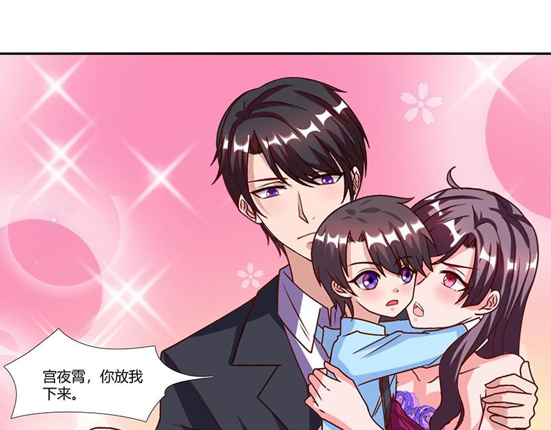 第23话 表态0