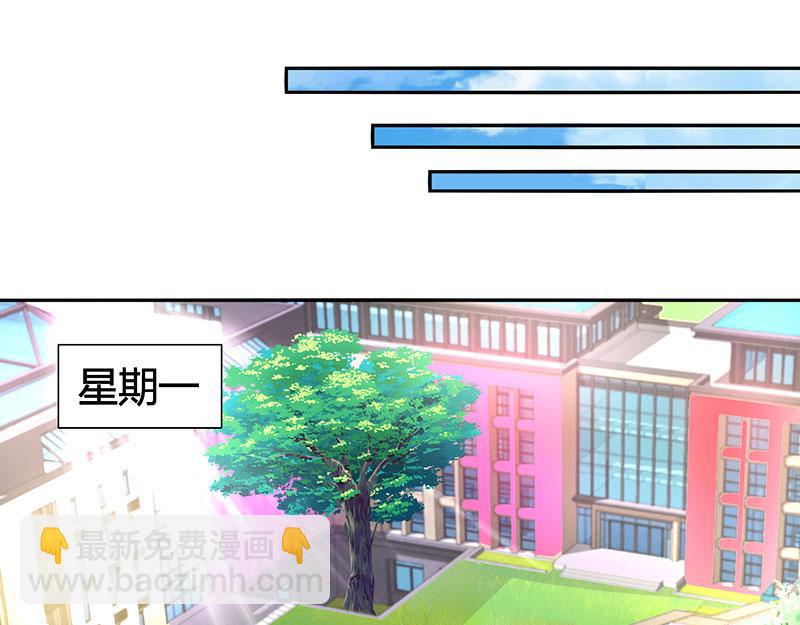 第23话 表态14