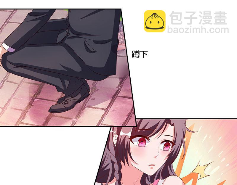 第23话 表态28