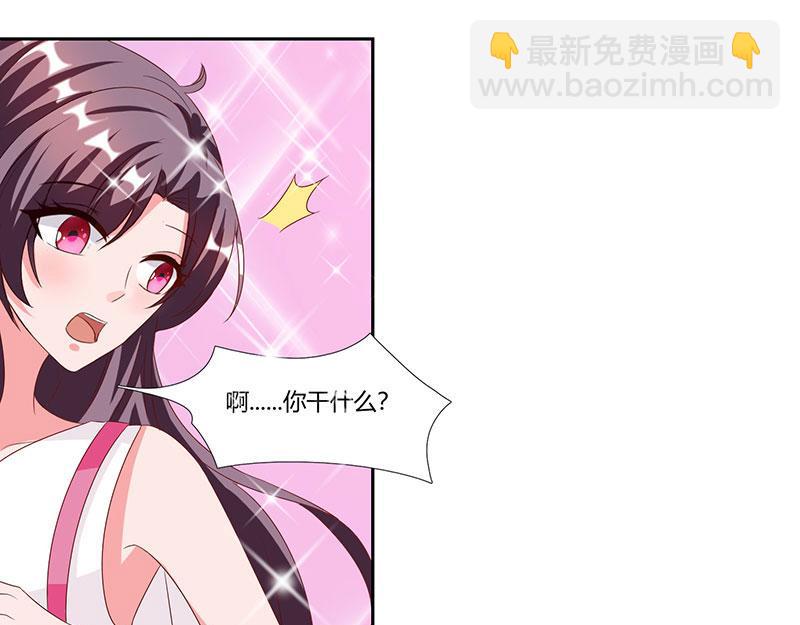 第23话 表态37