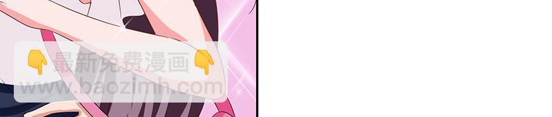 第23话 表态38