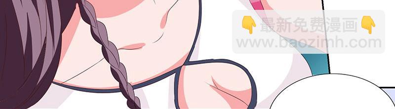 第23话 表态46