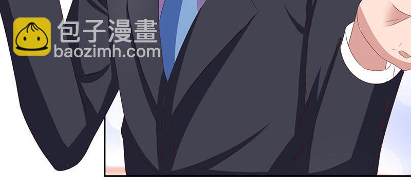 第23话 表态48