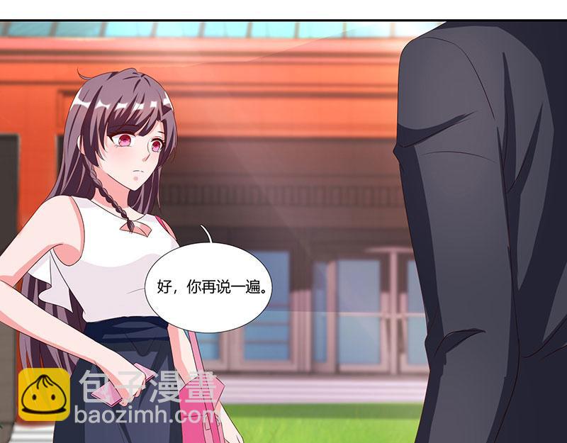 第23话 表态49