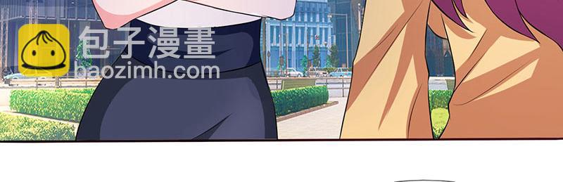第24话 强势警告16