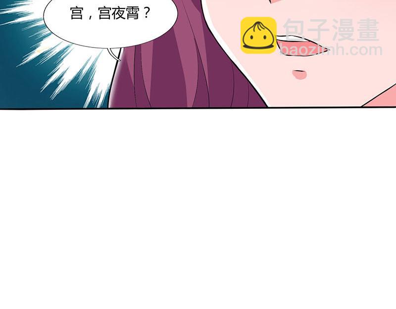 第24话 强势警告28