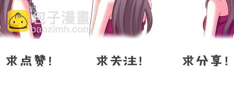 第24话 强势警告47